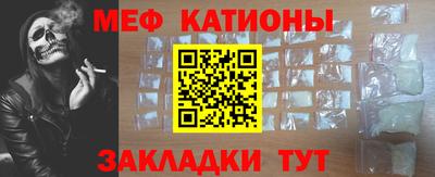 MDMA Ижевск
