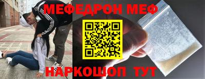 соль ск Кунгур