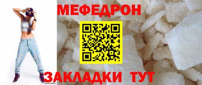дживик Ливны