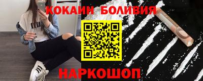 меф Кумертау