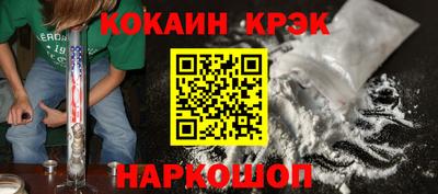 меф Кумертау