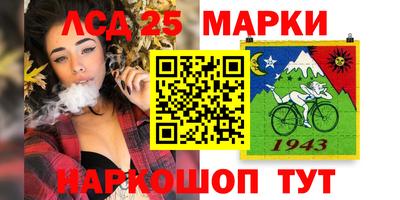 соль ск Кунгур