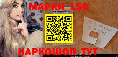 молекула духа Кулебаки