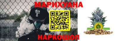 молекула духа Кулебаки