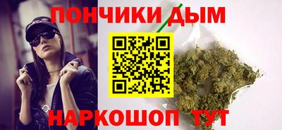 соль ск Кунгур