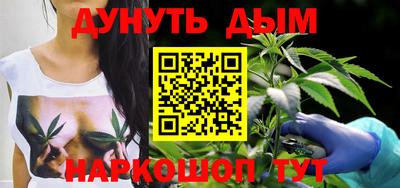 молекула духа Кулебаки