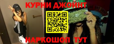 молекула духа Кулебаки