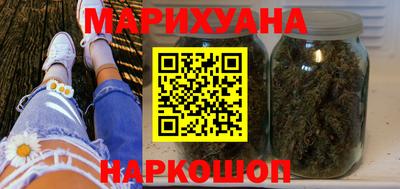 соль ск Кунгур
