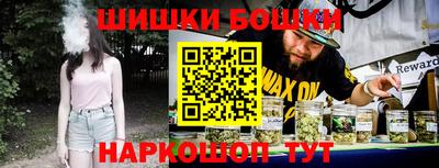 меф Кумертау