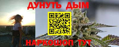 молекула духа Кулебаки