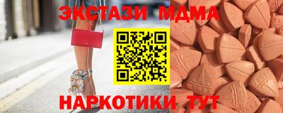 меф Кумертау