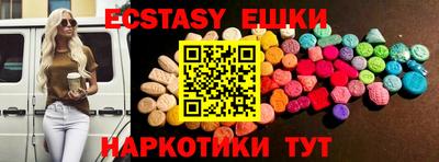 меф Кумертау