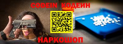 соль ск Кунгур