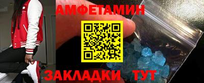 соль ск Кунгур
