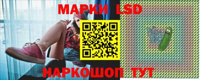 меф Кумертау