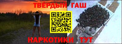 дживик Ливны