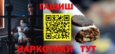 меф Кумертау