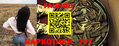 молекула духа Кулебаки