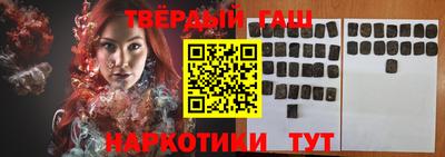 соль ск Кунгур