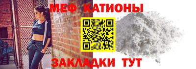 кокаин перу Ивантеевка
