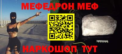 молекула духа Кулебаки