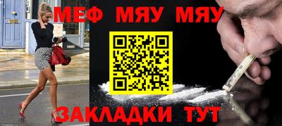 не бодяженный Ликино-Дулёво